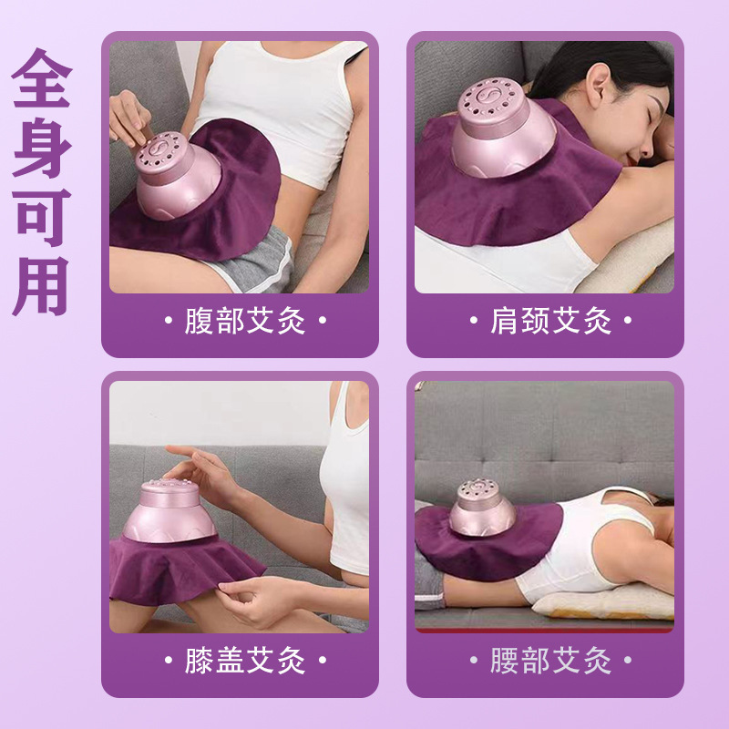 Portable Moxibustion Box Ai Jiu Can Smokeless Warming Tool for Abdomen Back Meridians with Filter Cap Straps 54 Moxa Cones Acupoint Chart - Image 4