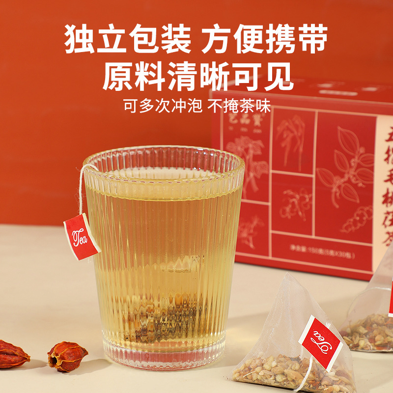 Wuzhi Maotao Fuling Herbal Tea 5g x 30 Pyramid Tea Bags Sugar Free Brewed Blend - Image 2
