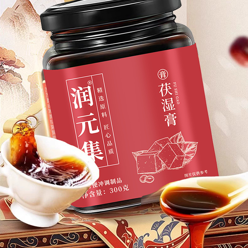 Fu Shi Gao (Five-Finger Peach & Poria Herbal Paste) — 300g Nourishing Wellness Paste - Image 2