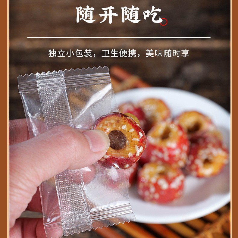 Freeze-Dried Candied Hawthorn Balls Seedless Bing Tang Hu Lu Snack Sweet Sour Crispy 100g Bag - Image 2