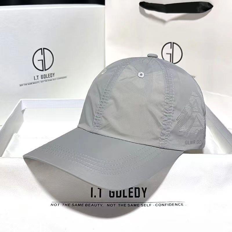 Quick Dry Baseball Cap Unisex Summer Thin Breathable Sun Protection Adjustable 56-60cm - Image 2
