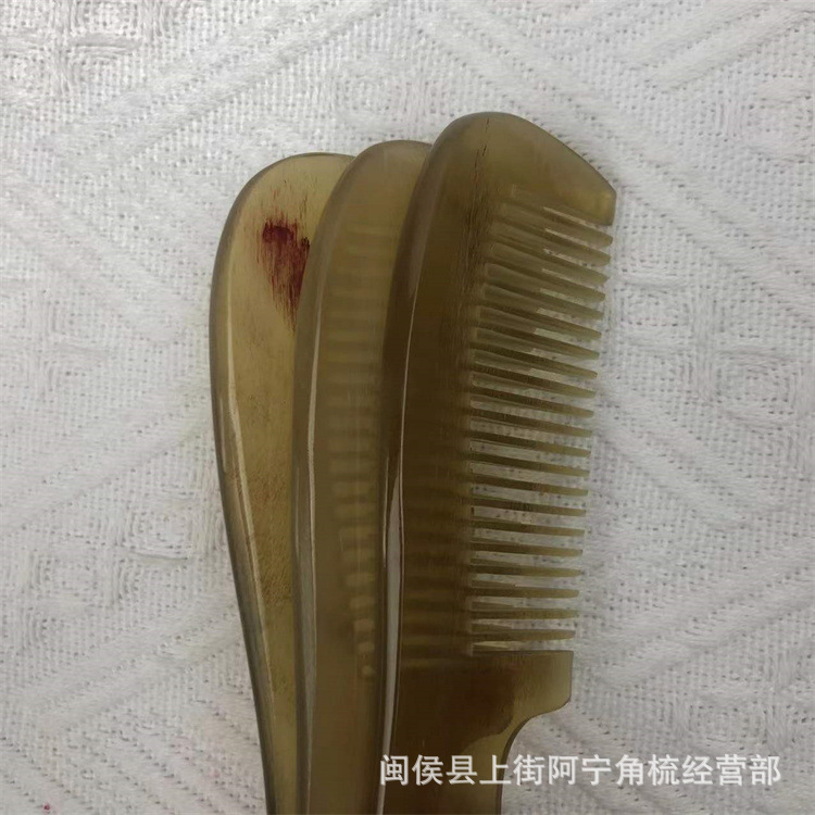 Goat Horn Massage Comb 14cm Handle Comb with Round Teeth for Scalp Care and Gua Sha - Image 3