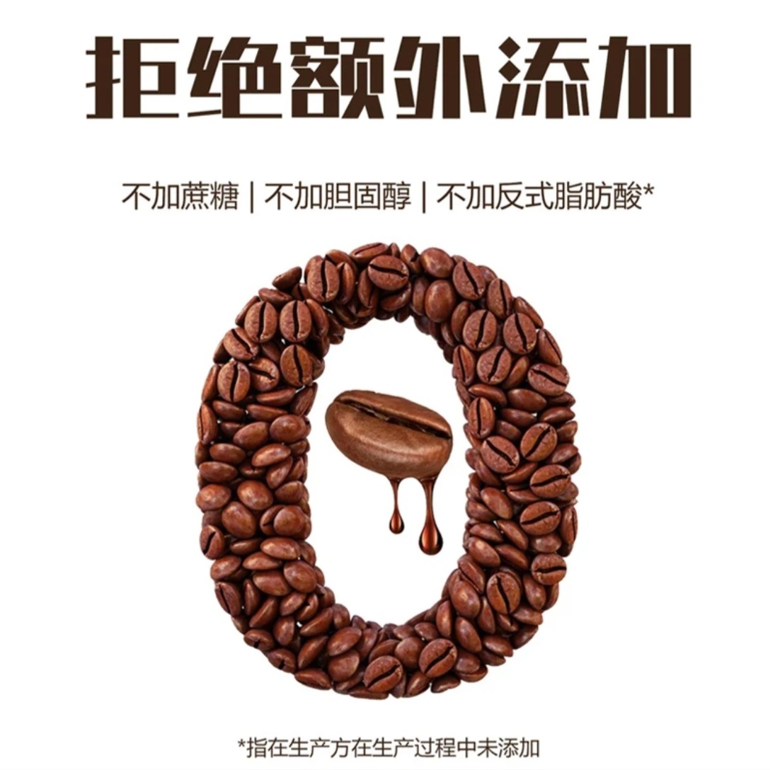 Bulletproof Style Instant Coffee Latte Flavor Arabica Blend 7 Sticks 20g Each - Image 4