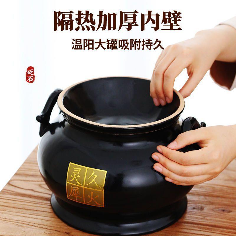 Moxibustion Jar Bian Stone Warm Therapy Cup Navel Care Tool TCM Yang Support - Image 5