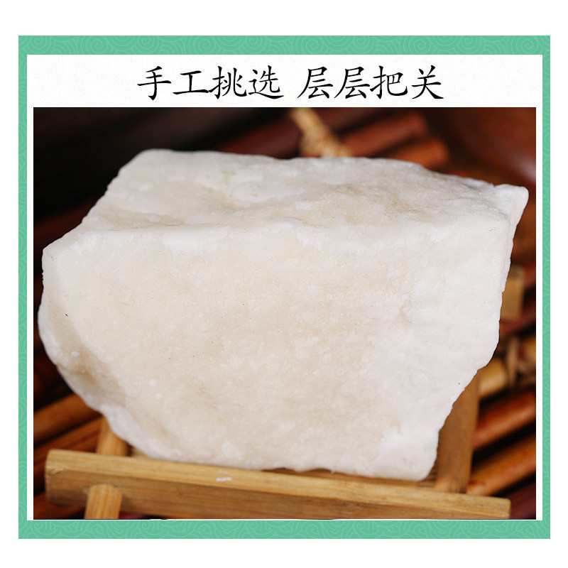 Premium Natural Maltose Yi Tang 饴糖 500g Traditional Chinese Herbal Sweetener for Decoctions and Culinary Use - Image 3