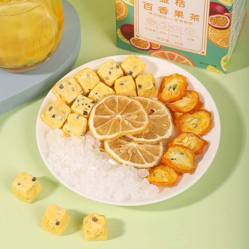 Green Tangerine Kumquat Lemon Passion Fruit Tea 200g 20 Bags Freeze Dried Fruit Tea Blend - Image 3