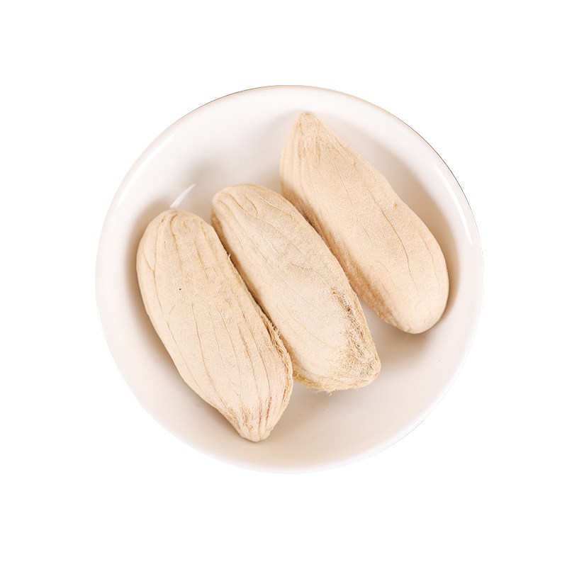 Dried Mango Seed Mang Guo He Natural Mango Kernel Whole Herb 500g - Image 5
