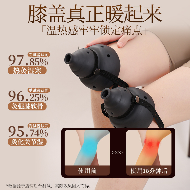 Bian Stone Knee Moxibustion Box with Safflower Moxa Stick Home Warm Therapy Tool for Knee Joint Care - Image 3
