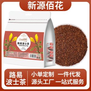 Rooibos Tea Triangle Bags (Aspalathus linearis) — South African Herbal Tea, 2.5g × 20 Sachets
