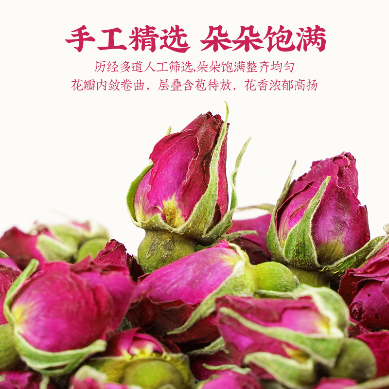 Pingyin Rose Bud Tea 500g Whole Red Rose Buds Mei Gui Hua Herbal Infusion for Daily Brewing - Image 2