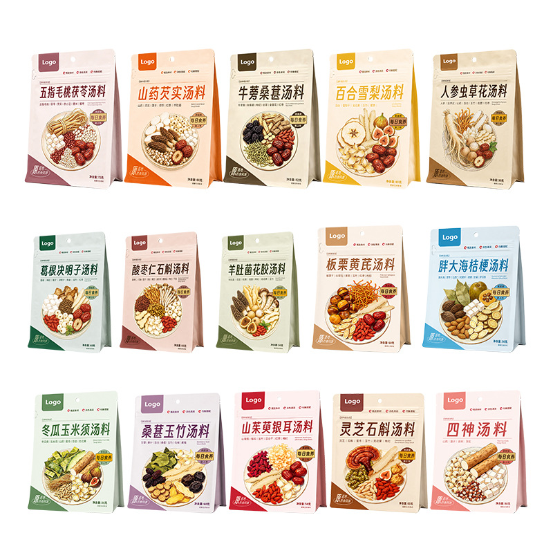 Custom Herbal Soup Pack Chinese Soup Seasoning for Stewed Meat and Postpartum Wellness 60g - Image 5