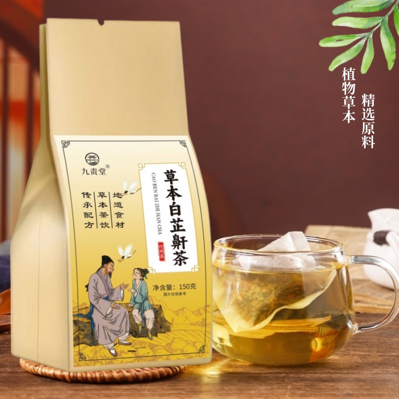 Bai Zhi Anti-Snore Herbal Tea Bag Blend 150g 30 Bags Traditional Wellness Tea - Image 2