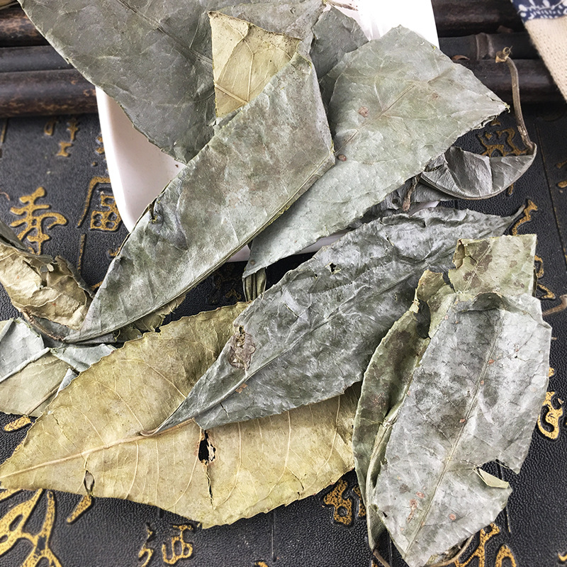 Shan Xiang Yuan Ye Dried Turraea Leaf Bulk Herbal Tea Leaves 1 Jin 500g - Image 4