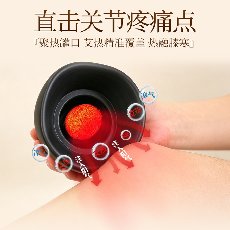 Bian Stone Knee Moxibustion Box with Safflower Moxa Stick Home Warm Therapy Tool for Knee Joint Care - Image 2