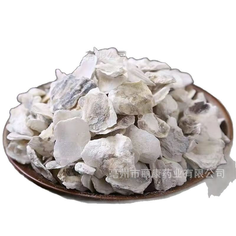 Mu Li (Ostrea gigas) Oyster Shell Powder & Pieces — Dried Food Herb, 500g - Image 5