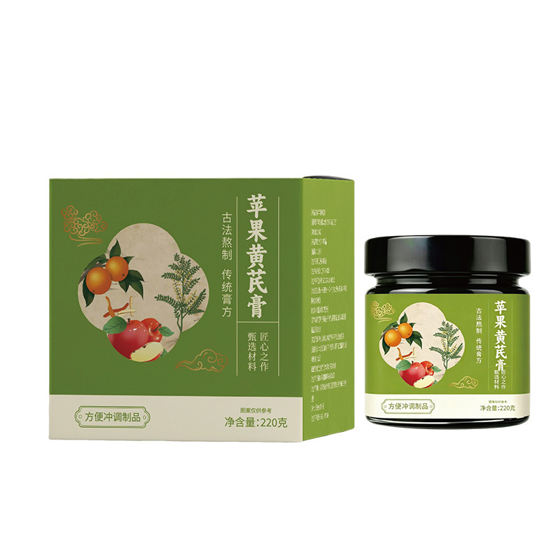 Apple & Astragalus Paste (Huang Qi Gao) — Traditional Steamed Herbal Paste, 220g Jar - Image 5