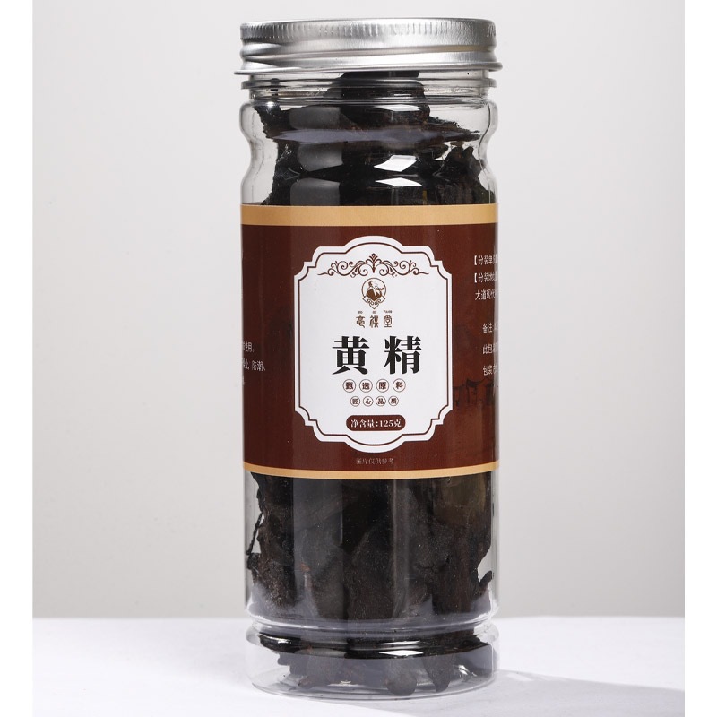 Canned Chinese Herbal Tea Polygonatum Huang Jing Dried Slices 125g Jar Traditional TCM Wellness Herb - Image 3
