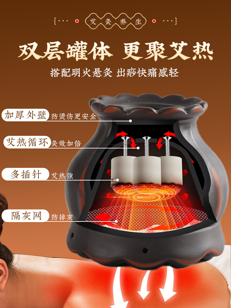 Red Bian Stone Fire Dragon Cupping Jar Moxibustion Massage Gua Sha Tool with Rose Mugwort Essential Oil 800g - Image 2