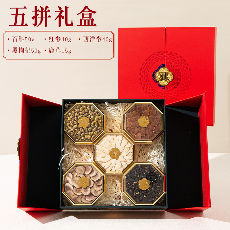 American Ginseng Five-Item Nourishing Gift Box Herbal Combination for Corporate Gifting and Elders - Image 4