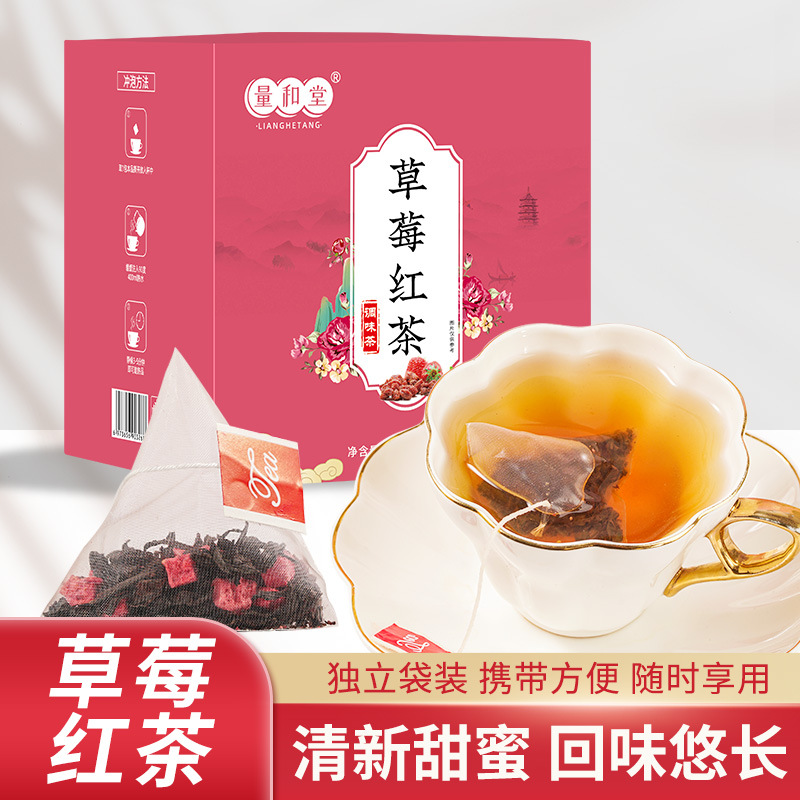 Strawberry Black Tea Peach Osmanthus Oolong Tea Bags 30g Box 10 Pyramid Sachets Sugar Free Cold Brew - Image 3