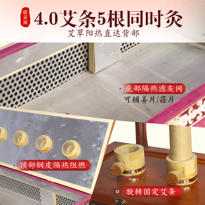Moxibustion Box Wooden Back Therapy Device with Smoke Filter Du Mai Channel Home Use with 54 Moxa Sticks 3:1 Ratio - Image 2
