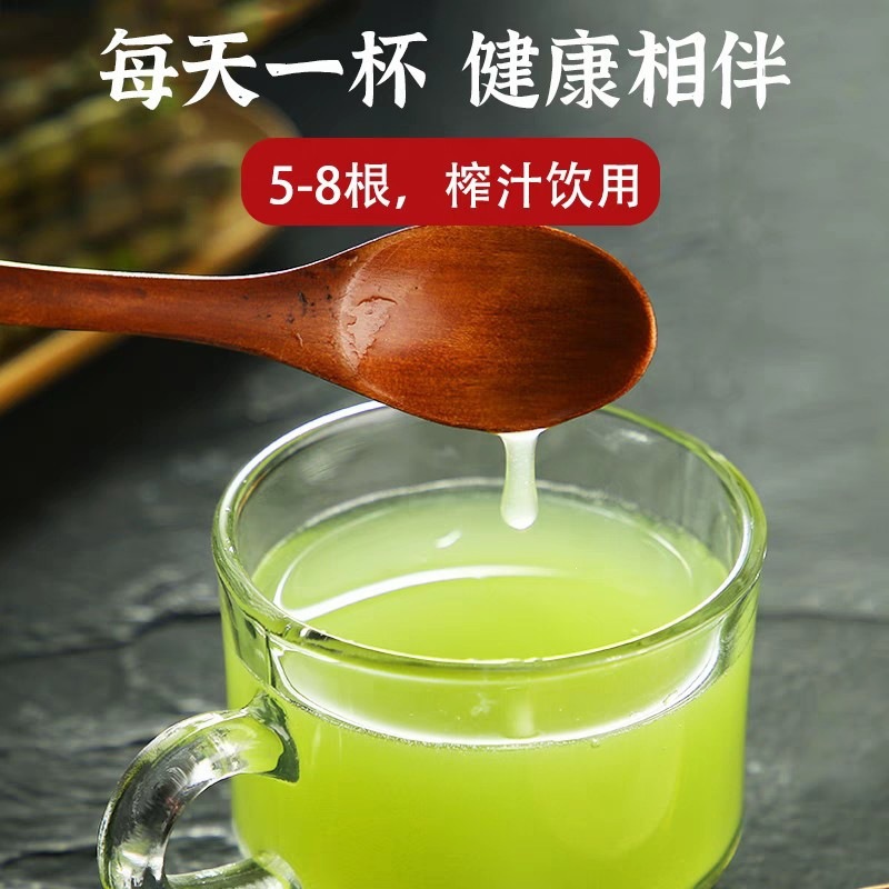 Fresh Huoshan Tie Pi Shi Hu Dendrobium Stems 5-Year Fresh Harvest for Juice Soup Wine - Image 4