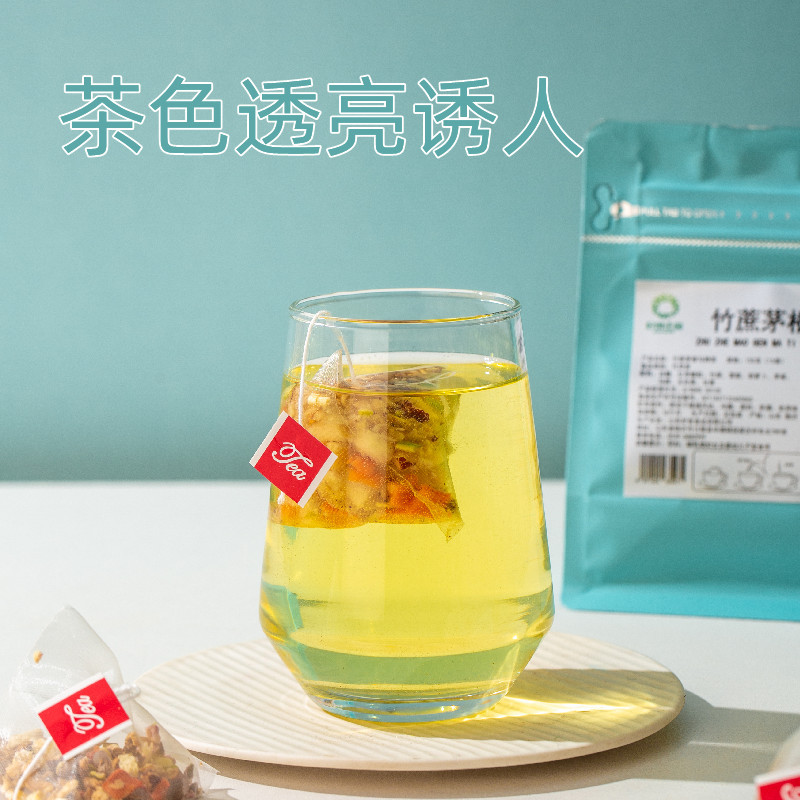 Sugarcane Imperata Snow Pear Tea Zhu Zhe Mao Gen Xue Li Cha Triangle Tea Bags No-Cook Sweet Herbal Drink 150g - Image 4