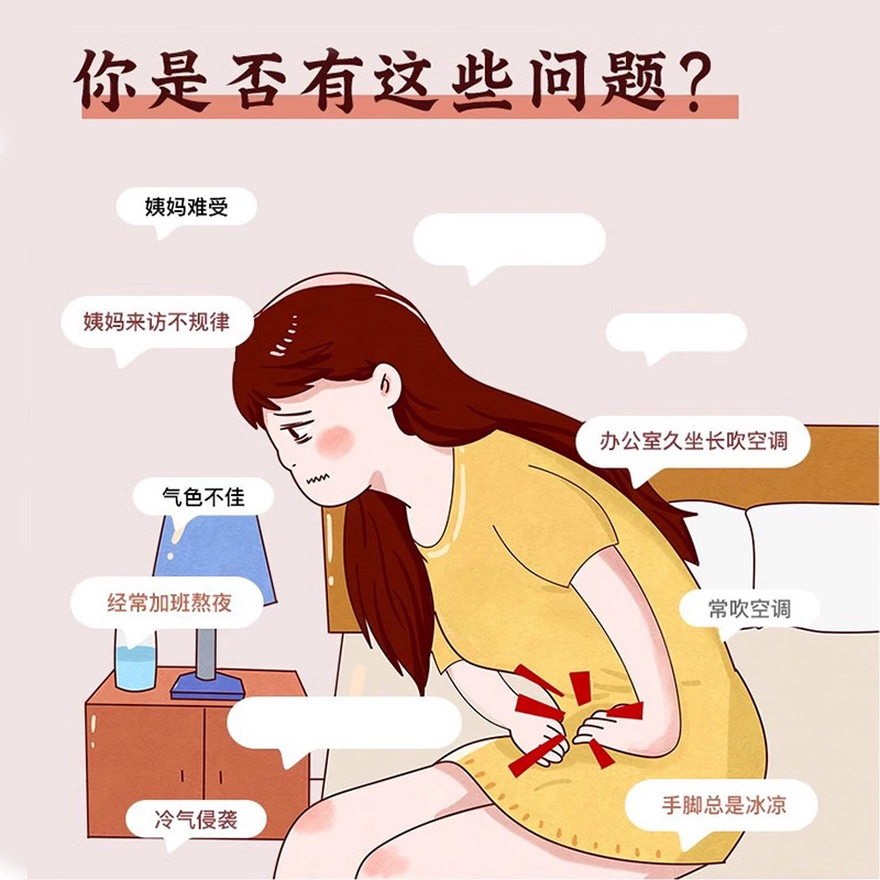 Ejiao Red Date Ginger Tea 100g Instant Herbal Drink Mix Traditional Warming Blend - Image 3