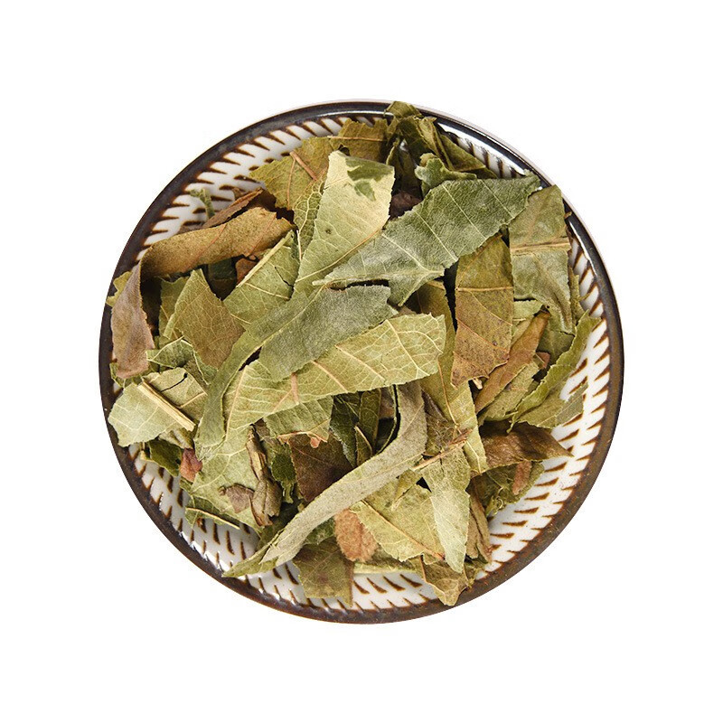 Dried Loquat Leaf Pi Pa Ye 500g Whole Green Leaves Herbal Tea Loose Raw Herb - Image 5