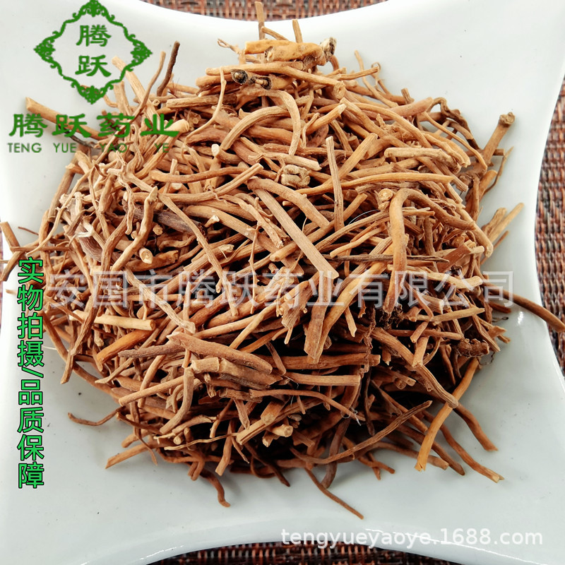 Bai Wei Dried Cynanchum Root 白薇 Wholesale Bulk Herb 500g Bag - Image 3