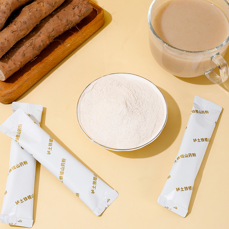 Wenxian Iron Stick Yam Powder Huai Shan Yao 255g Henan Jiaozuo Lu Soil Yam Drink Mix - Image 3
