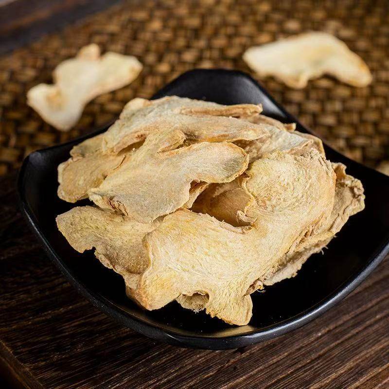 Dried Ginger Slices Gan Jiang 500g Old Ginger Root for Tea Cooking and Foot Soak - Image 2