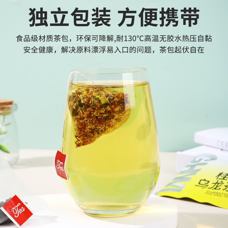 One Week Herbal Fruit Tea Set 7 Flavors 3g Individual Tea Bags Portable Daily Brew - Image 4