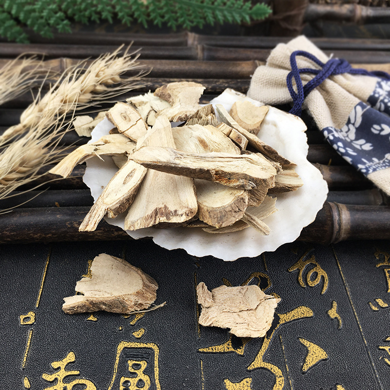 Siberian Ginseng Root Slices Ci Wu Jia Dried Acanthopanax Slices 1 Jin 500g Bulk Herbal Tea Ingredient - Image 4
