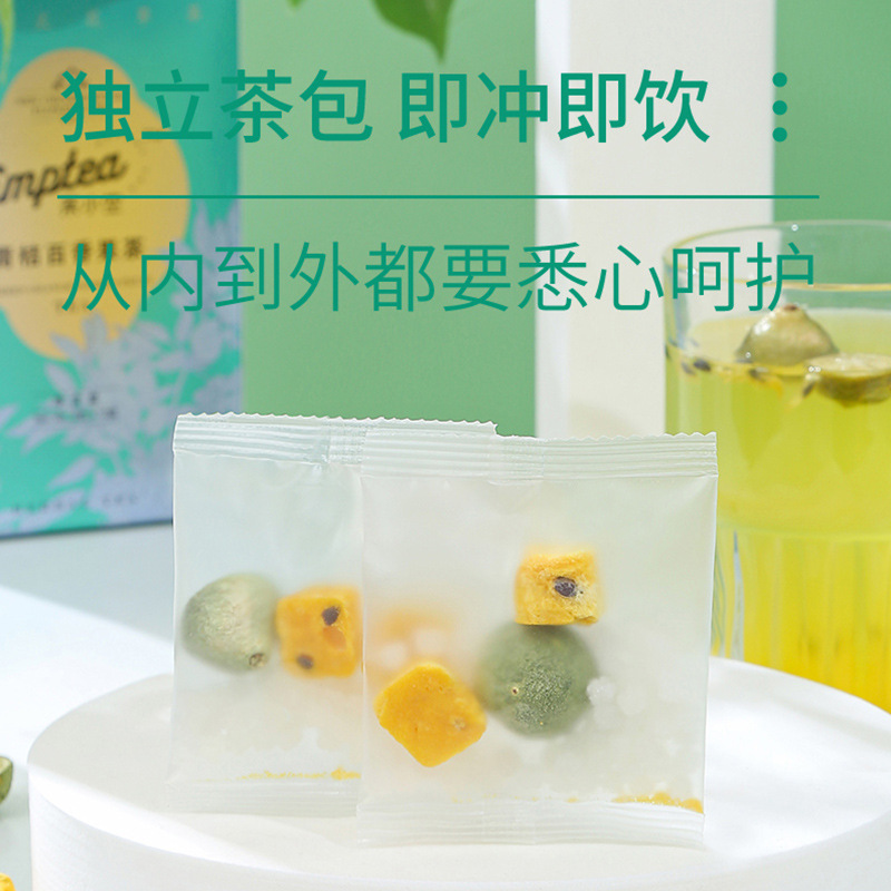 Green Kumquat & Passion Fruit Freeze-Dried Tea — Cold-Brew Fruit Herbal Blend - Image 3