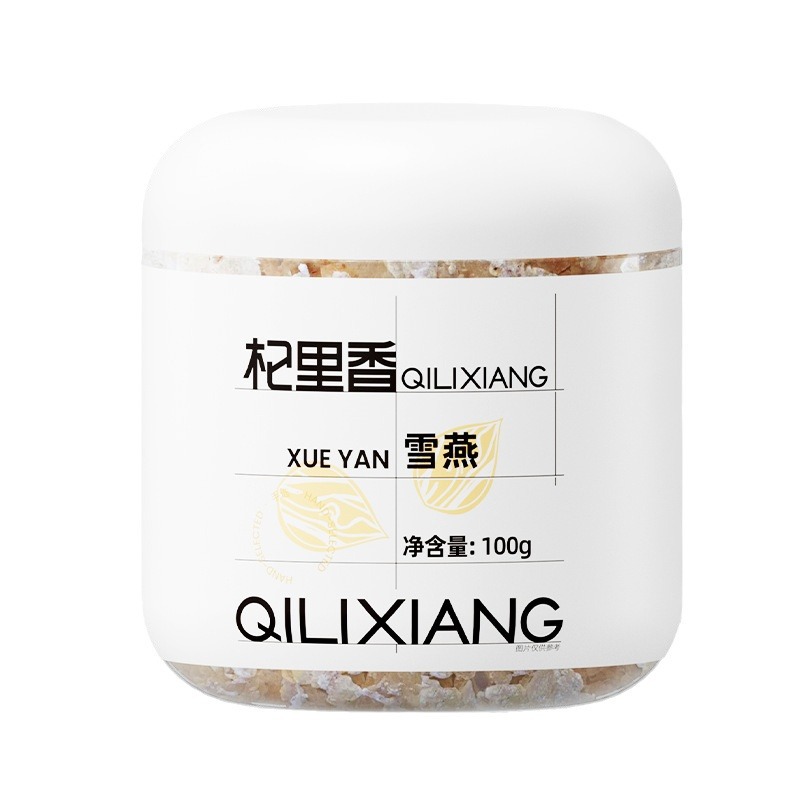 Yunnan Snow Swallow Gum 100g Jar Stringy Texture Collagen Beauty Soup Ingredient - Image 5