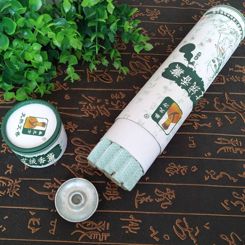 Moxa Wool Aromatherapy Sticks Ai Rong Xiang Xun 20 Sticks Pure Mugwort Leaf Incense for Indoor and Outdoor Use - Image 2