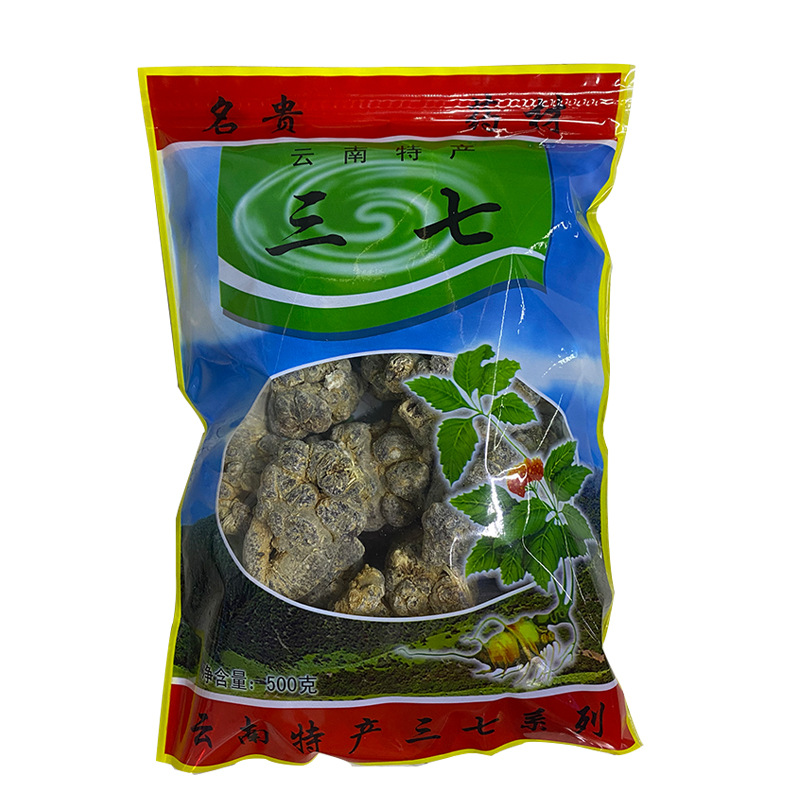 Dried Notoginseng Root Heads from Yunnan Wenshan Sanqi Tianqi Herbal Decoction Pieces 250g - Image 5