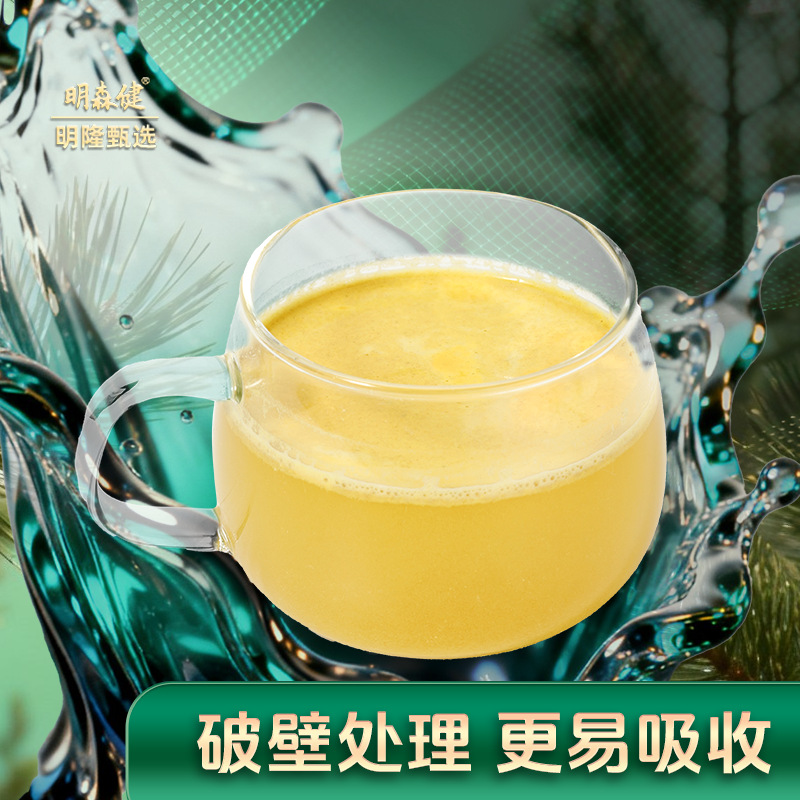 Break-Wall Pine Pollen Powder Tablets for Middle-Aged and Elderly Adults Changbai Mountain Pine Pollen - Image 4