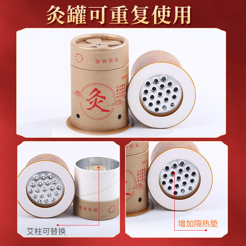 Large Moxa Roll-On Tube Ai Jiu Tiao Rotating Temperature Control Moxibustion Box for Home Use with Strap - Image 3