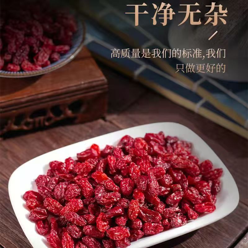 Cornus Fruit Shan Zhu Yu 山茱萸 Dried Herb 500g for Tea and Decoction Thick Flesh Seedless - Image 2
