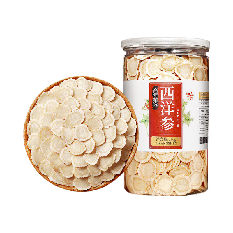 American Ginseng Slices Xi Yang Shen 500g Premium Cut Panax quinquefolius Root for Tea and Cooking - Image 5