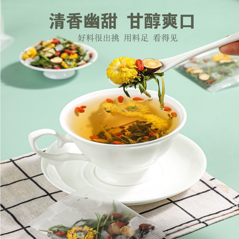 Morning C Evening A Herbal Tea Blend Chrysanthemum Cassia Seed Goji Longan Red Date Tea Bags 100g - Image 2