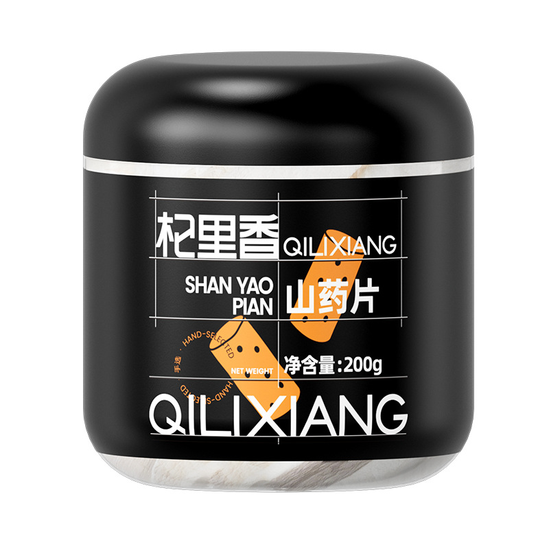 Dried Chinese Yam Slices 200g Bottle Iron Stick Yam for Soup and Congee - Image 5