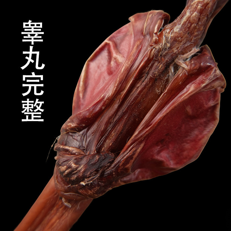 Dried Deer Penis Whole Piece Jilin Changbai Mountain Traditional Tonic Ingredient for Cooking - Image 4