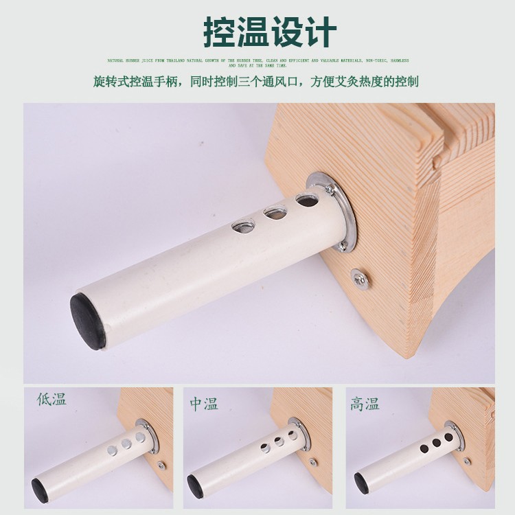 Portable Wooden Moxibustion Box Neck and Shoulder Warming Device for Home Moxa Therapy - Image 4