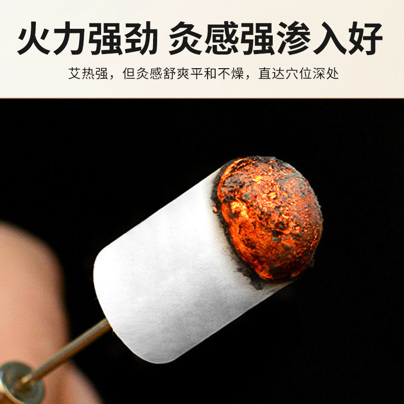 Moxa Cones Ai Zhu 54 Count Hand-Rolled Five-Year Aged Mugwort Moxibustion Cones 1.8 x 2.7 cm - Image 3