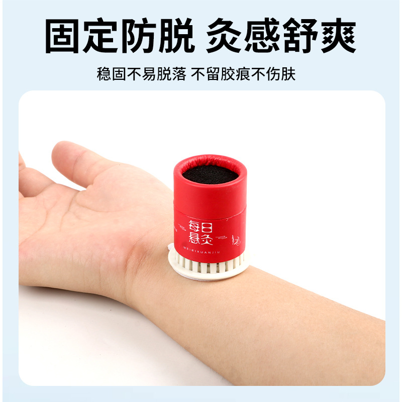 Daily Hanging Moxa Stick Set 30 Moxa Cones Portable Smoke-Light Moxibustion for Home Wellness - Image 2