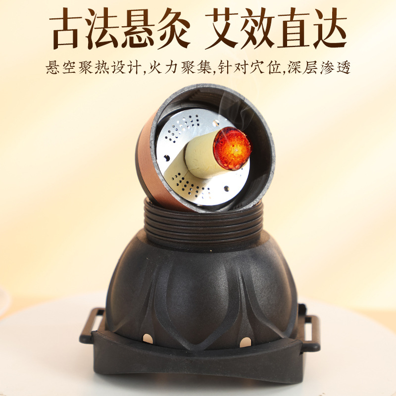 Knee Moxibustion Box Portable Ai Jiu Moxa Warmer for Knee Joint Home Care with Mugwort Essential Oil - Image 2