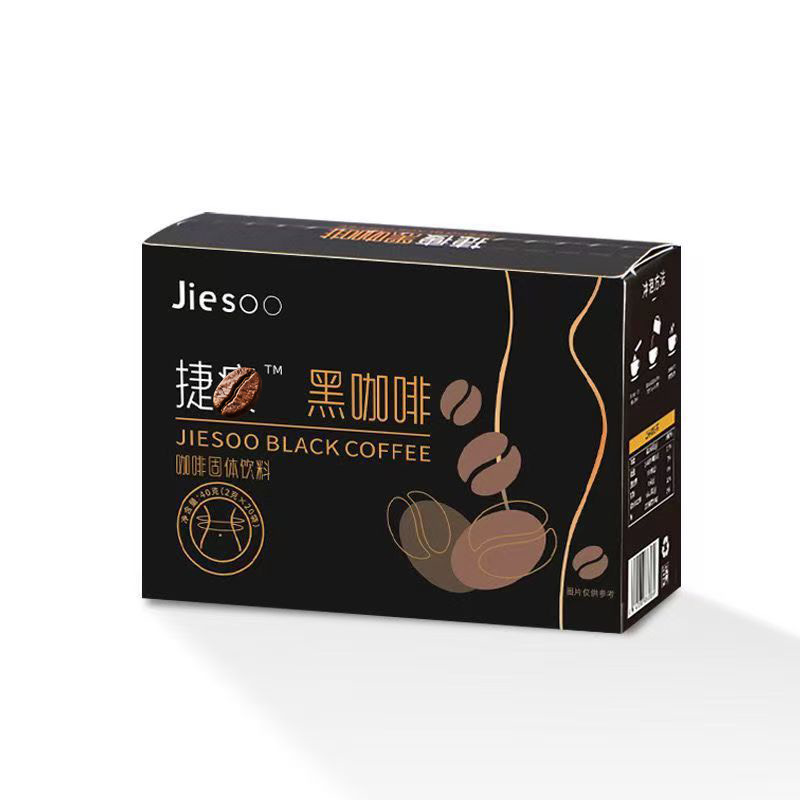 Instant Black Coffee Unsweetened Sugar Free Stick Packs 40g Box 20 Servings for Home Brewing - Image 5